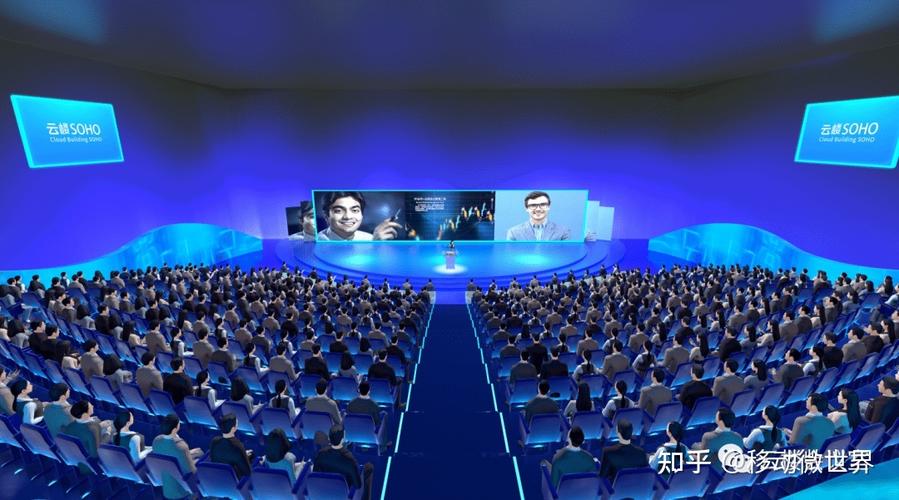 移动微世界北京网络科技有限公司加入元宇宙产业委员会